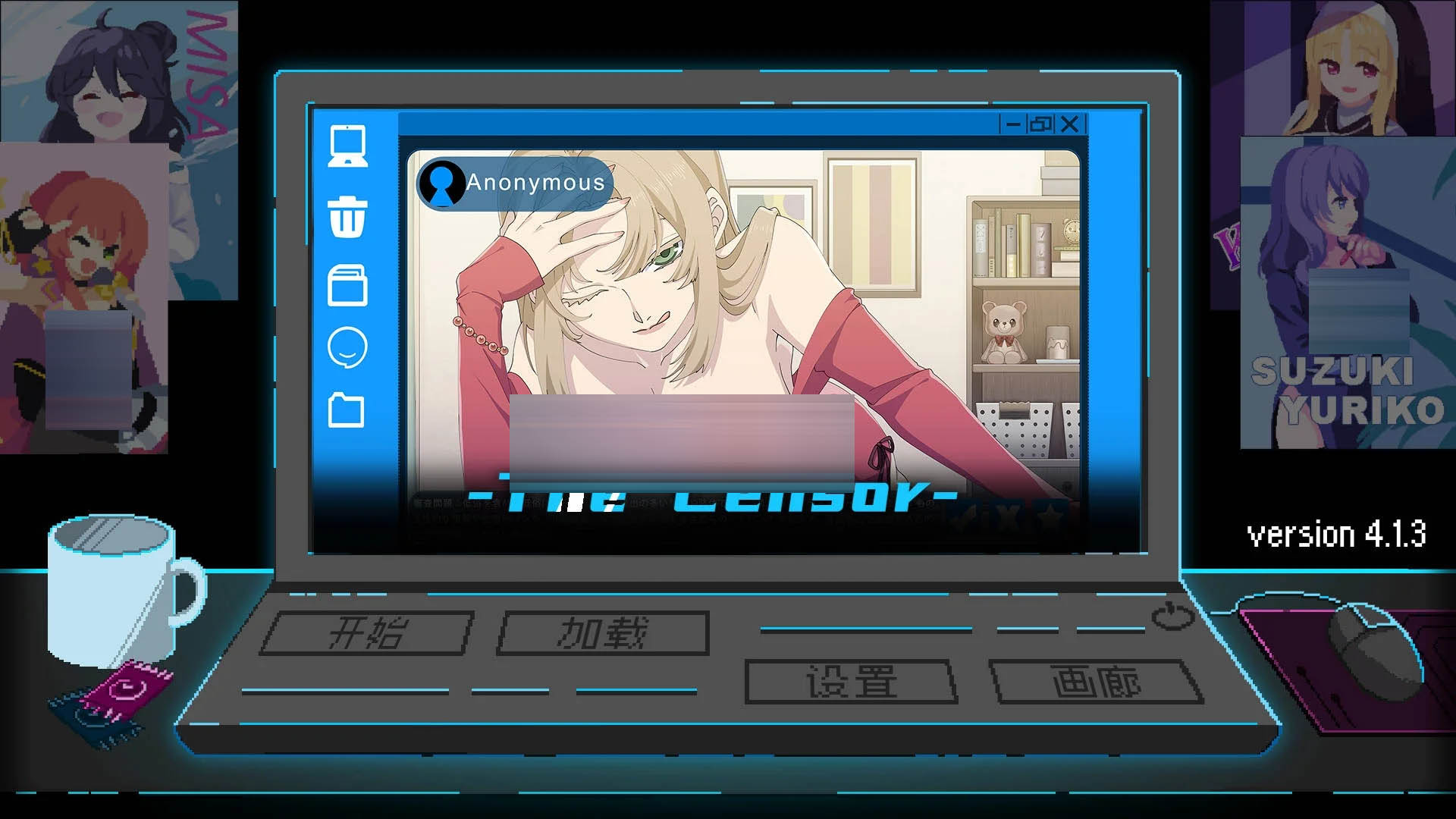 社群审查 DX/エロ検閲者/The Censor DX v4.1.3 官方中文 [2.00GB] [PC][SLG/官中/更新/]