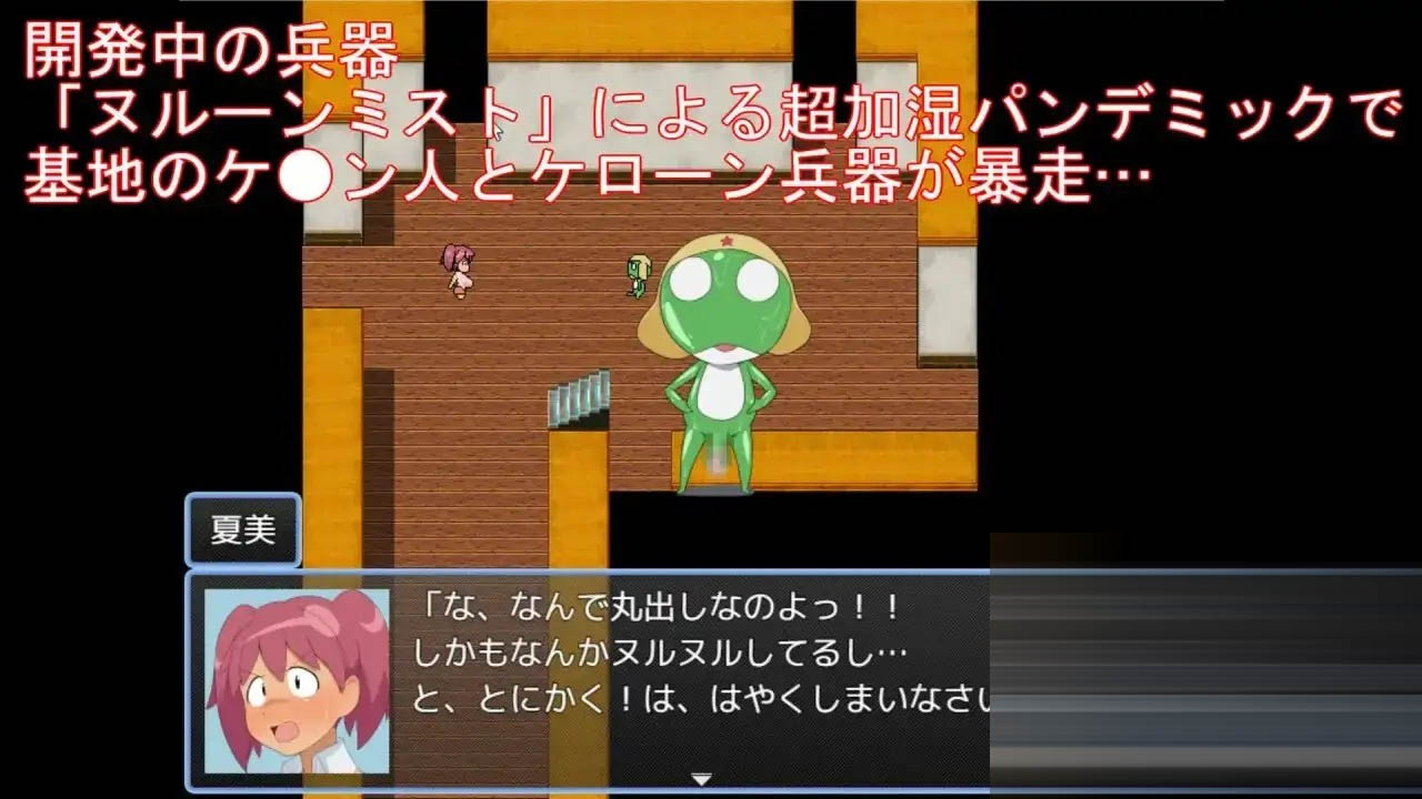 殿堂级战士723 vs 失控克隆军团[Ver1.0][PC/1G] [ARPG/战斗H/动态]