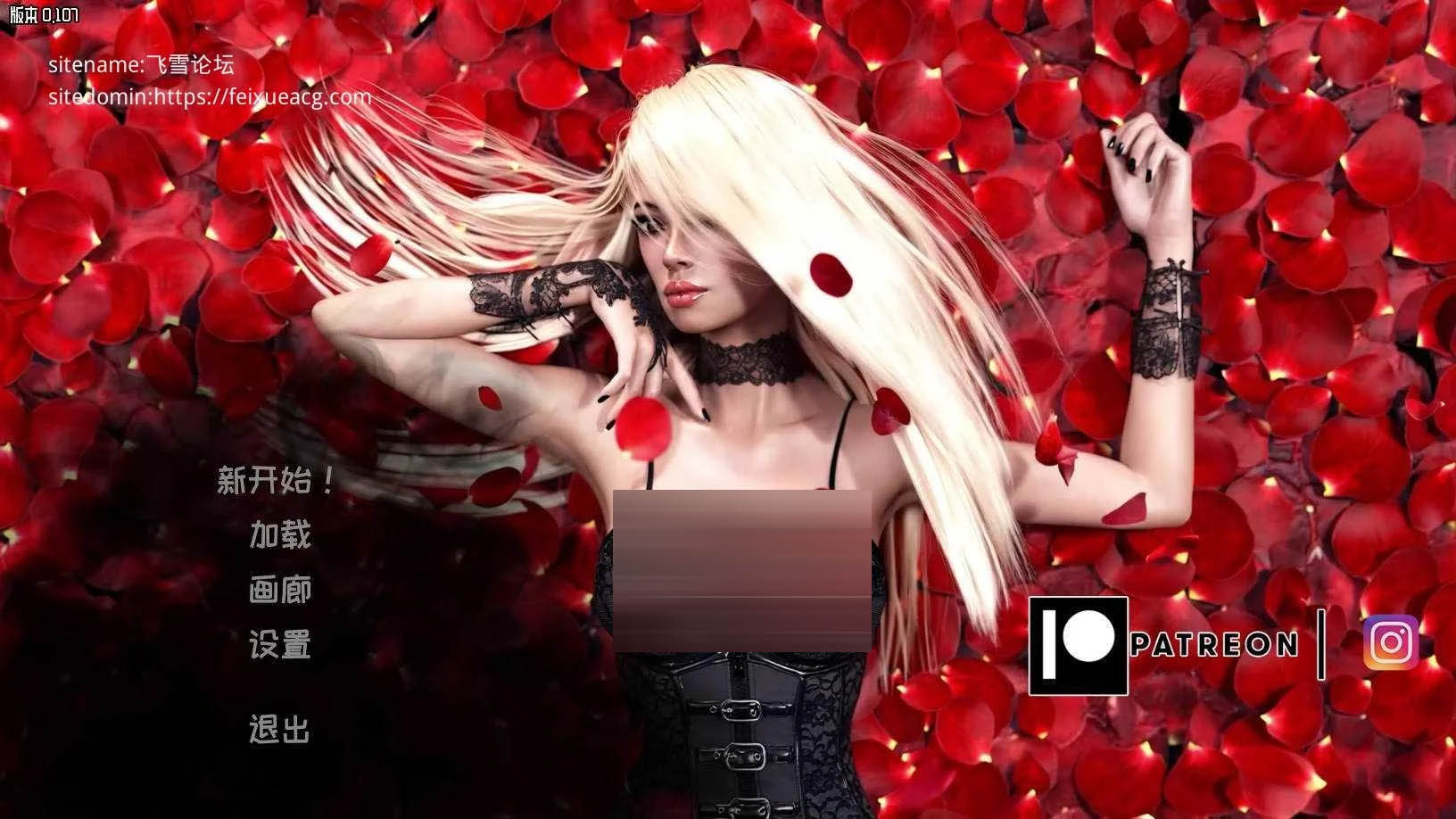 失忆症 重制版/Amnesia Remaster v0.107 官方中文 [25.21GB][PC][SLG/更新/3D]