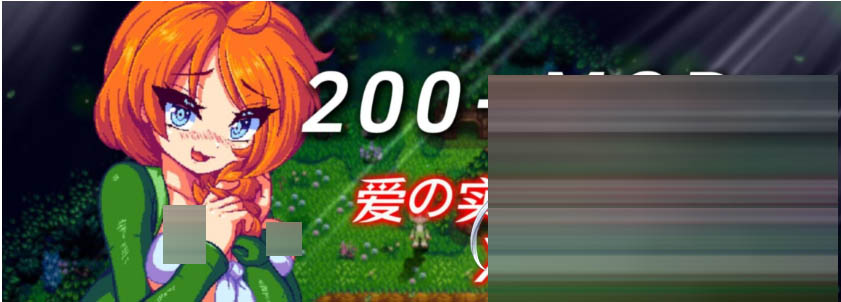 瑟瑟谷物语 Ver5.0 绅士MOD整合包 [4月版/AI版本/大量新内容/超全美化] [5.9G/更新][SLG/绅士MOD版] 