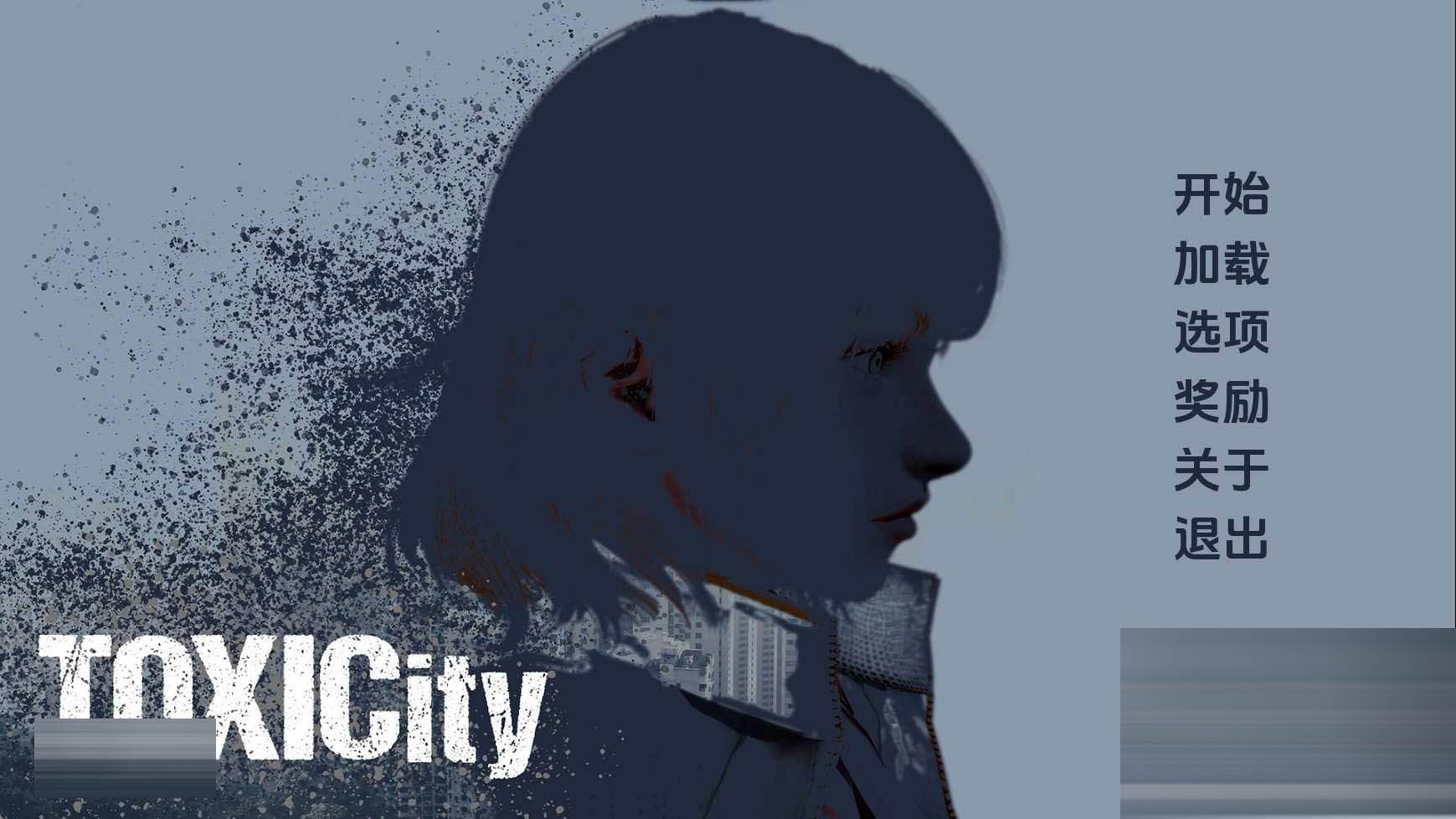 毒性v0.17赞助 汉化版[PC+安卓/2.62G/更新](别名:毒力城)] [欧美SLG/动态]