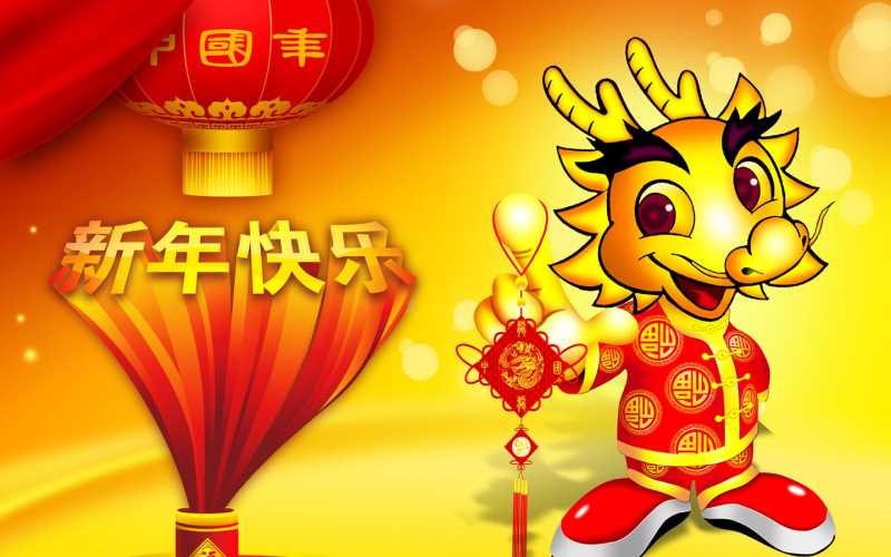 血压高头晕中药方剂治疗