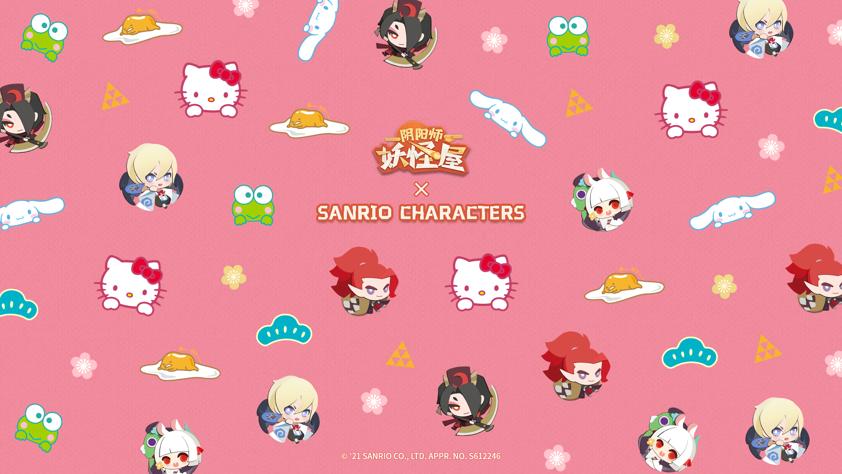 火影忍者手游四季交替 火影忍者手游四季交替