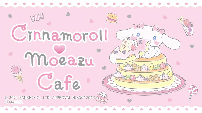 幼儿园军训游戏攻略视频，重生迷你攻略游戏小说