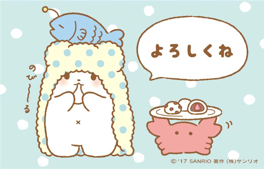 手机ACG游戏汉化版，乙女游戏帅哥壁纸图片大全