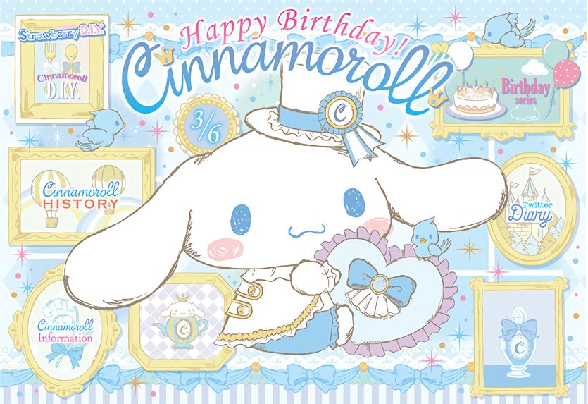 穿越到乙女游戏世界当冒险者