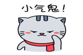 200字笑话故事笑死人