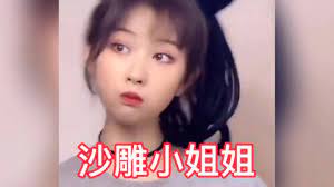 生活中的爆笑笑话故事