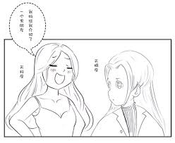 绝对笑抽你的笑话故事