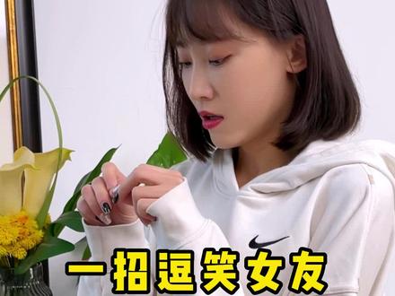 狂笑不止的笑话故事