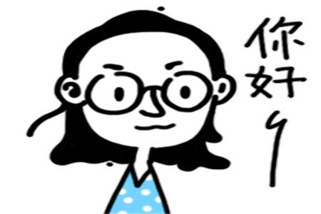 职场笑料百出笑话故事