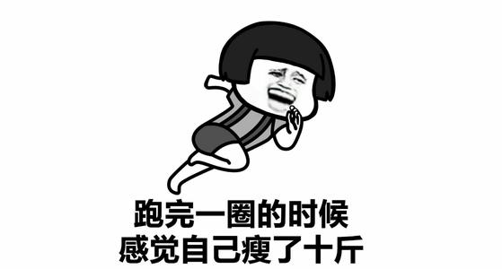 绝对笑抽你的笑话故事