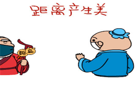 爆笑鬼故事笑话