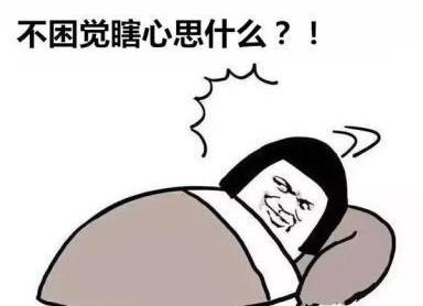 绝对笑抽你的笑话故事