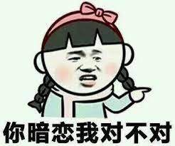 上学爆笑笑话故事