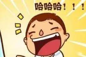 绝对笑抽你的笑话故事