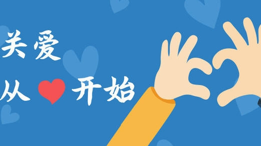 处女座本月星座运势（2024-03/01 ~ 03/31日）